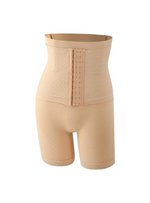 Wara High-Waisted Girdle Shorts in Nude (Reject)