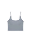 Alaia Seamless Bralette Top