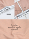 Premium Gianna Seamless Ice Silk Set in Nude