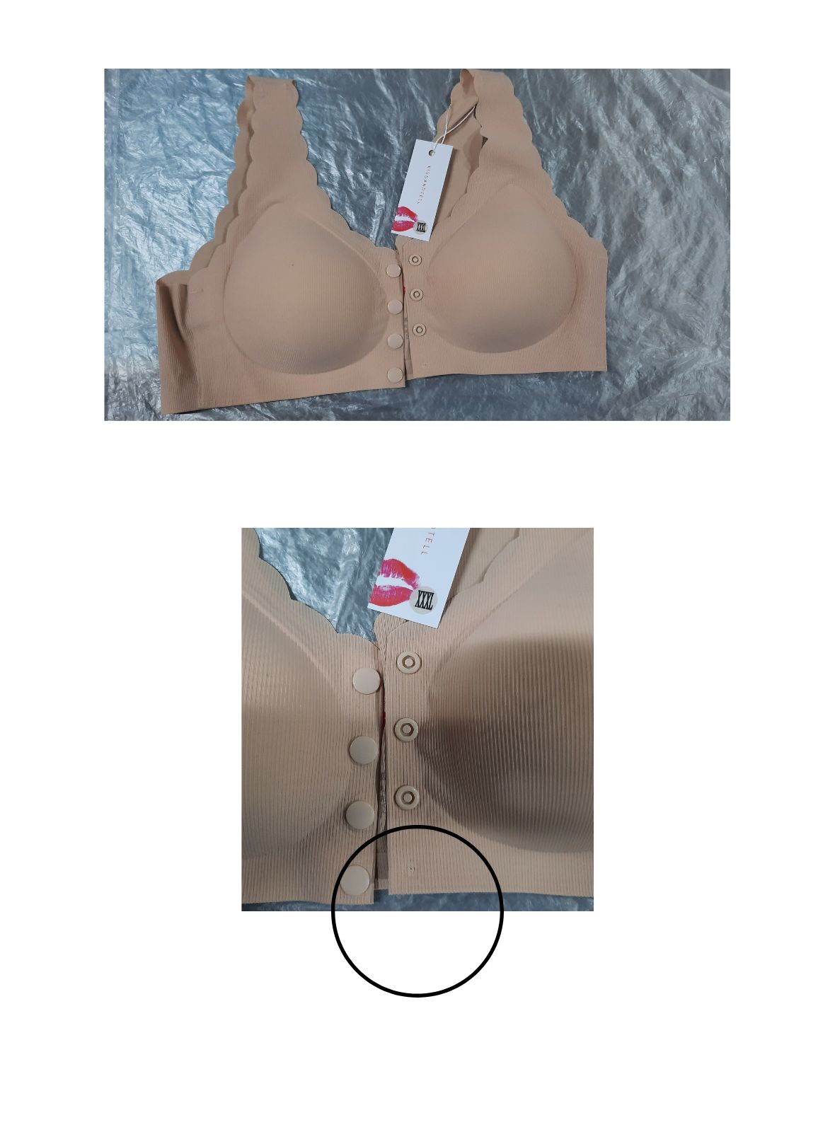 Mikko Wireless Bra in Nude (DEFECT)