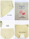 6 Pack Zuri Seamless Panties