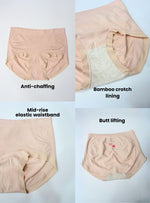 4 Pack Maryam Panties