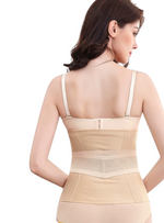 Premium Flynn Shaping & Compression Girdle Top Shapewear In Nude – Kiss &  Tell Malaysia
